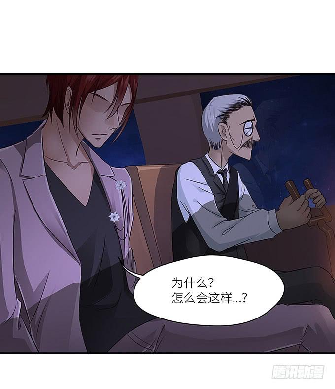 再见了！小迪！(1/2)-第11话