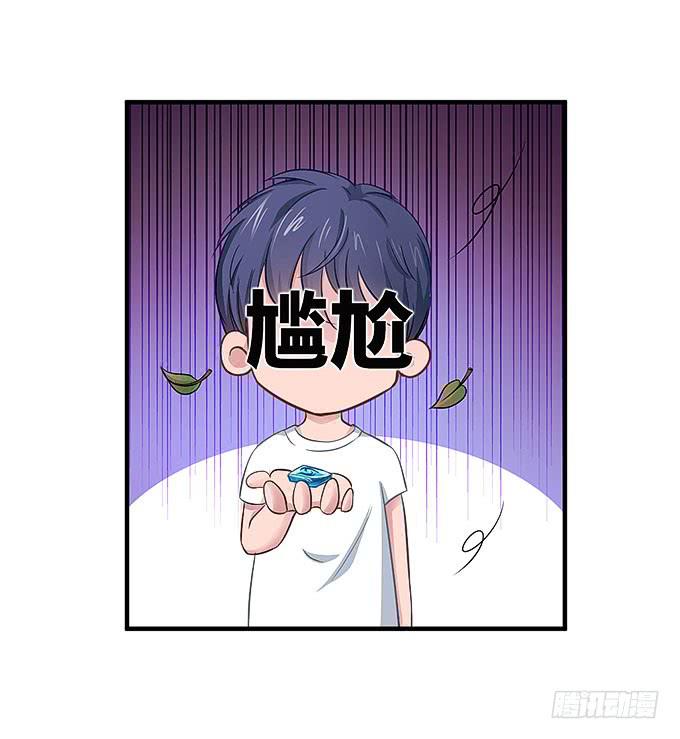 再见了！小迪！(1/2)-第11话