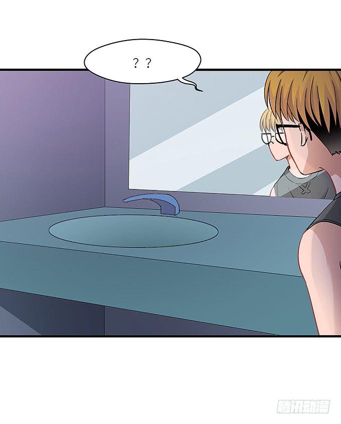 哥哥动起来嘛！(1/2)-第13话