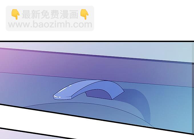 哥哥动起来嘛！(1/2)-第13话