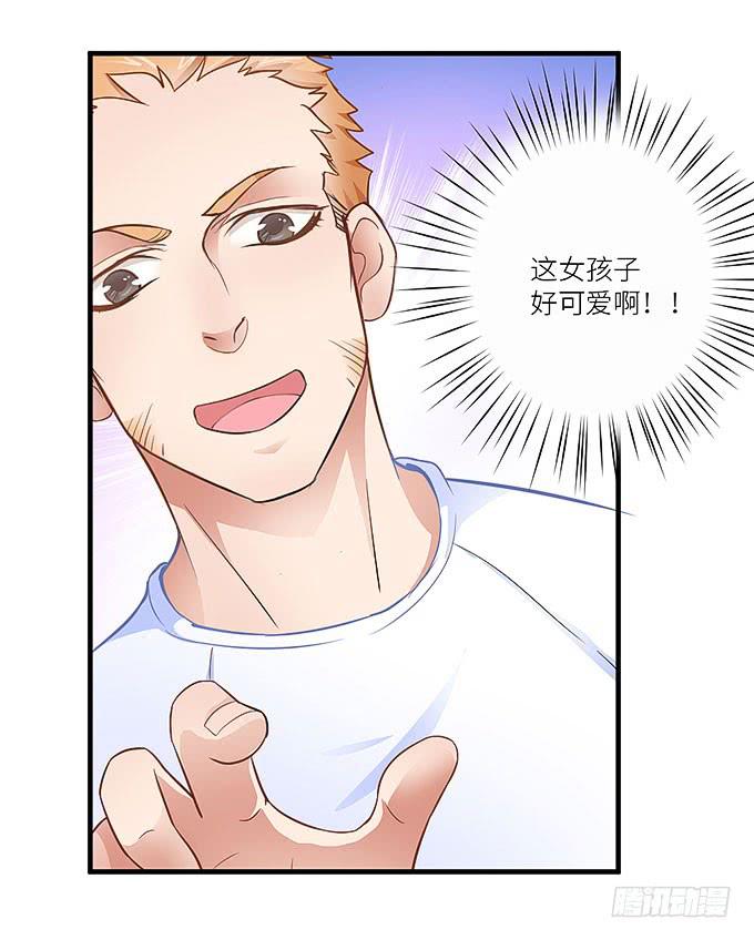 小笨蛋！-第15话