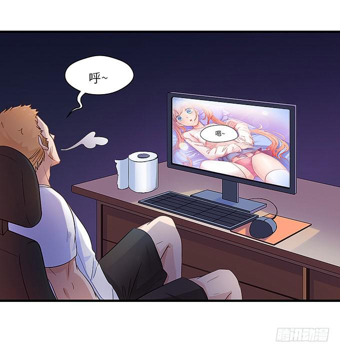 小笨蛋！-第15话