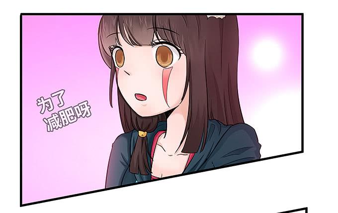 小笨蛋！-第15话