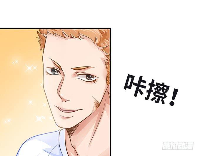 报复的开始！-第19话