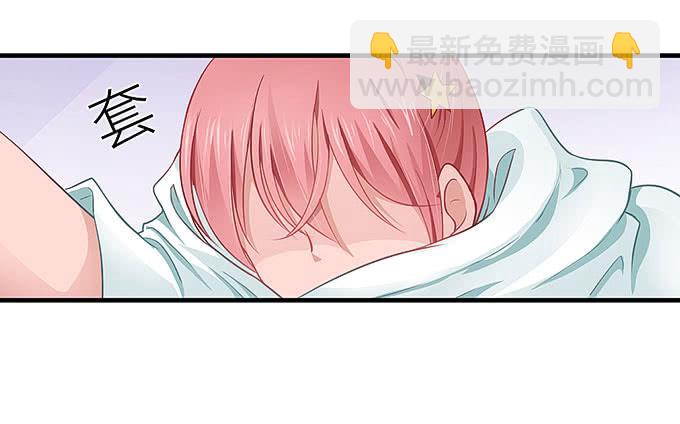 报复的开始！-第19话