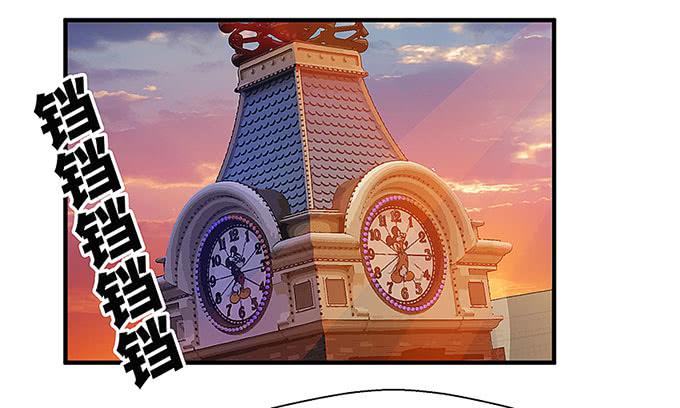 &ldquo;时空迁移&rdquo;(1/2)-第3话