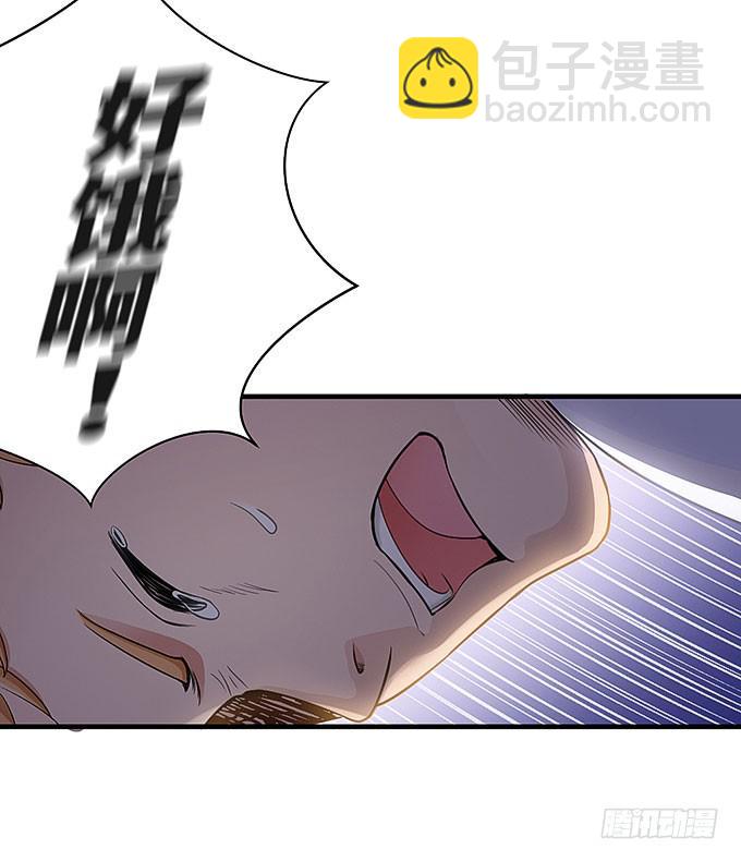 肥胖的痛苦，请你也尝一下吧！-第21话