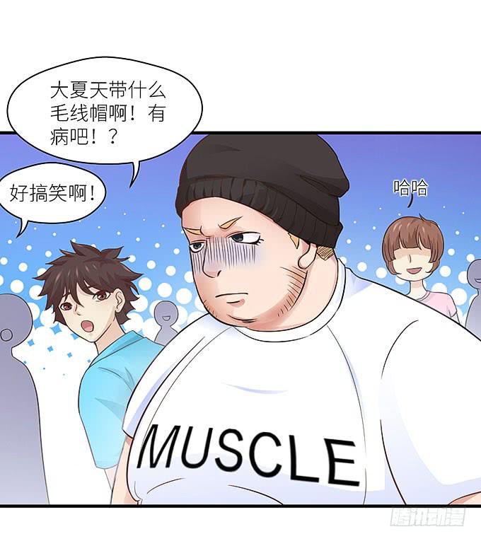 肥胖的痛苦，请你也尝一下吧！-第21话