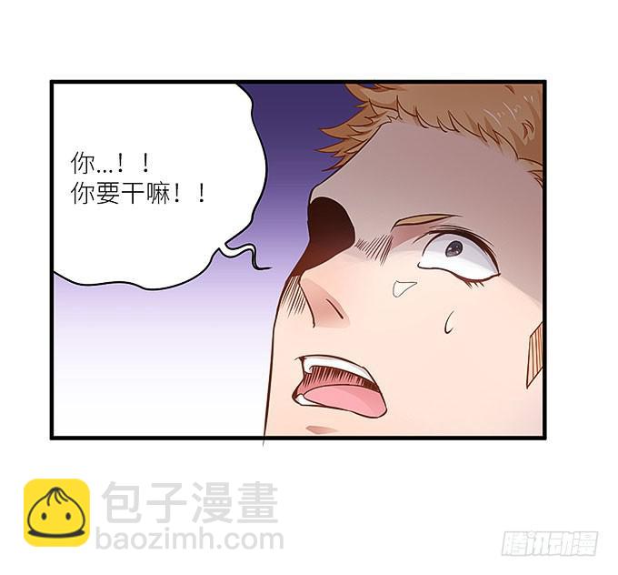 肥胖的痛苦，请你也尝一下吧！-第21话