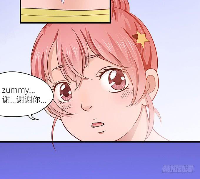 肥胖的痛苦，请你也尝一下吧！-第21话