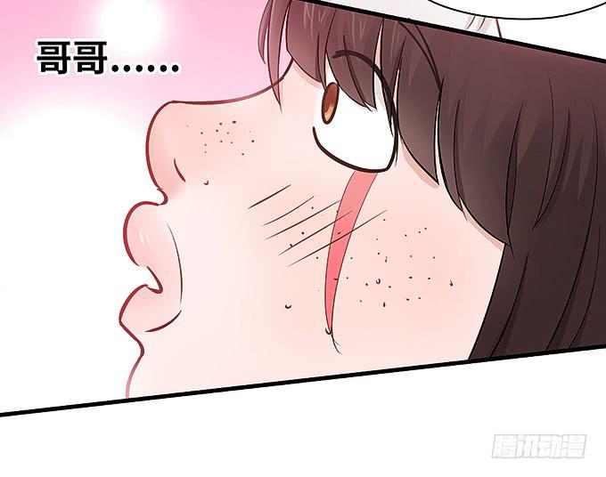 丑陋的人心-第25话