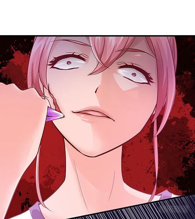 丑陋的人心-第25话