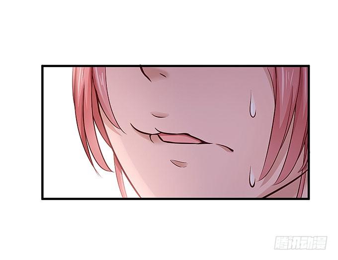 丑陋的人心-第25话