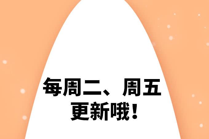 丑陋的人心-第25话