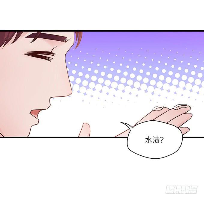 大家好，这个是我表妹(1/2)-第27话