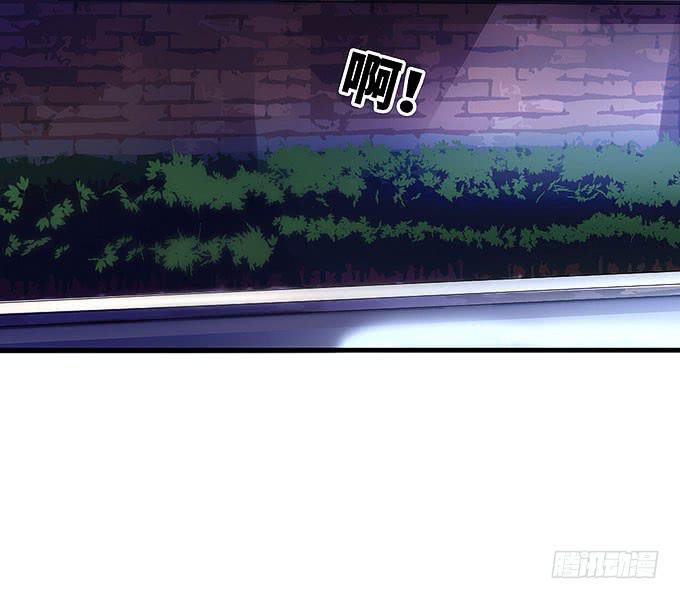 大家好，这个是我表妹(1/2)-第27话