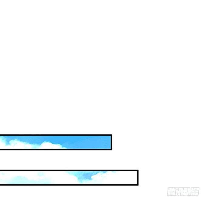 大家好，这个是我表妹(1/2)-第27话