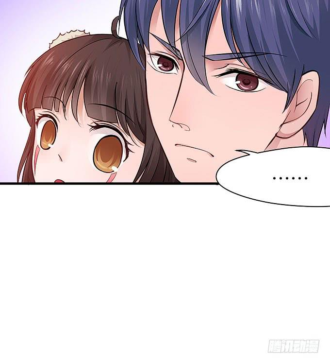 初恋往事！-第29话