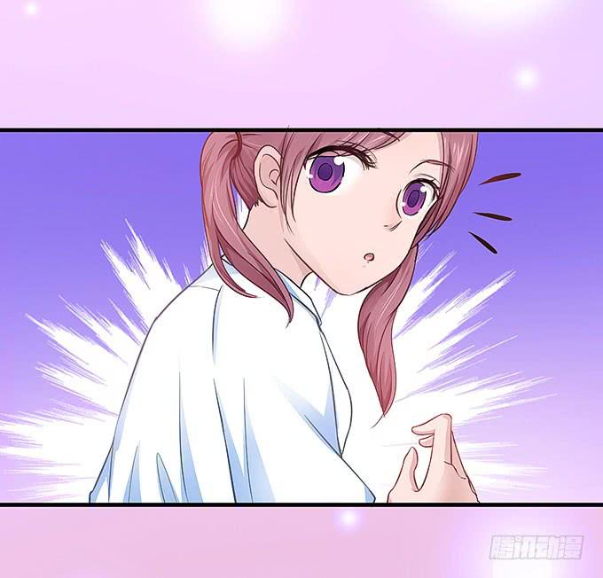 是你吗？！(1/2)-第31话