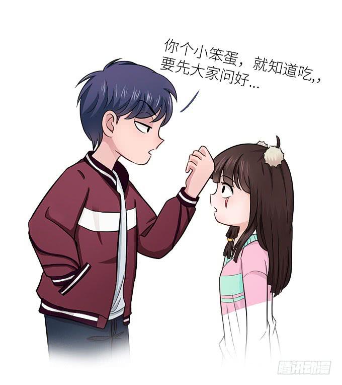 是你吗？！(1/2)-第31话