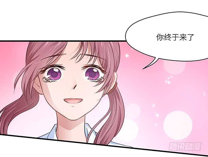 希望下辈子能再见！-第37话