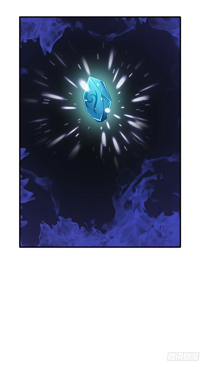 希望下辈子能再见！-第37话