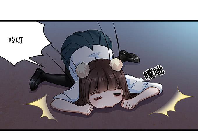 希望下辈子能再见！-第37话