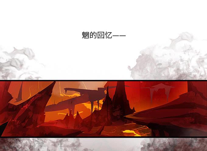 妹妹，你怎么穿那么少！-第39话