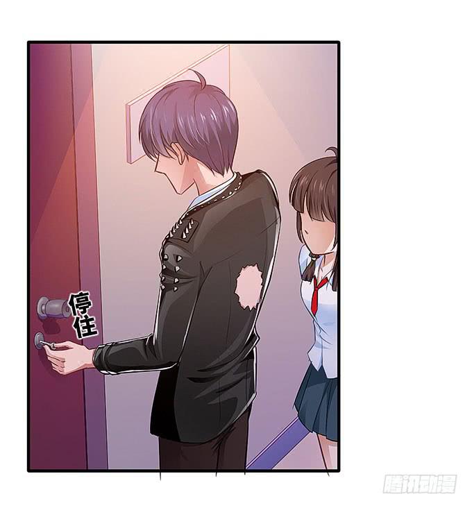 妹妹，你怎么穿那么少！-第39话