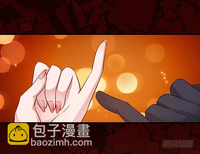 妹妹，你怎么穿那么少！-第39话