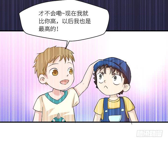 小迪！真的是你吗！-第5话