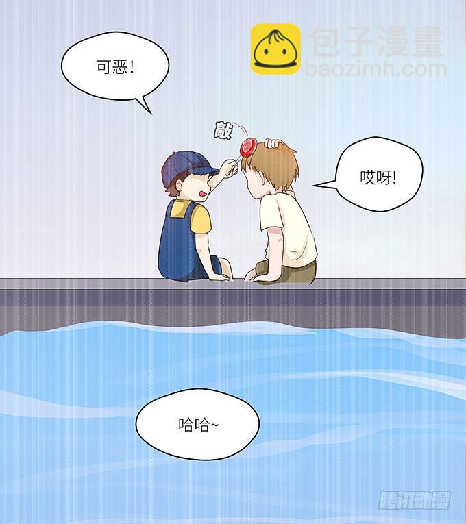 小迪！真的是你吗！-第5话