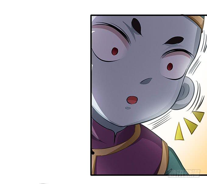 来到我身边的目的？(1/2)-第43话