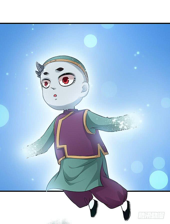 来到我身边的目的？(1/2)-第43话