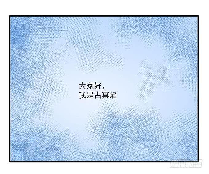 我们又要见面了！(1/2)-第45话