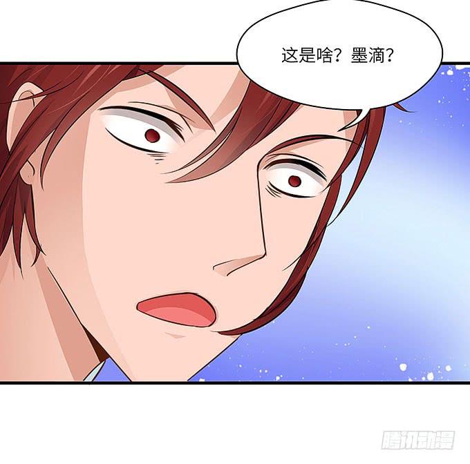 我们又要见面了！(1/2)-第45话