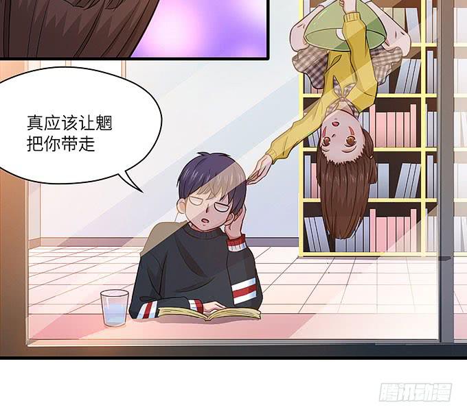 我们又要见面了！(1/2)-第45话