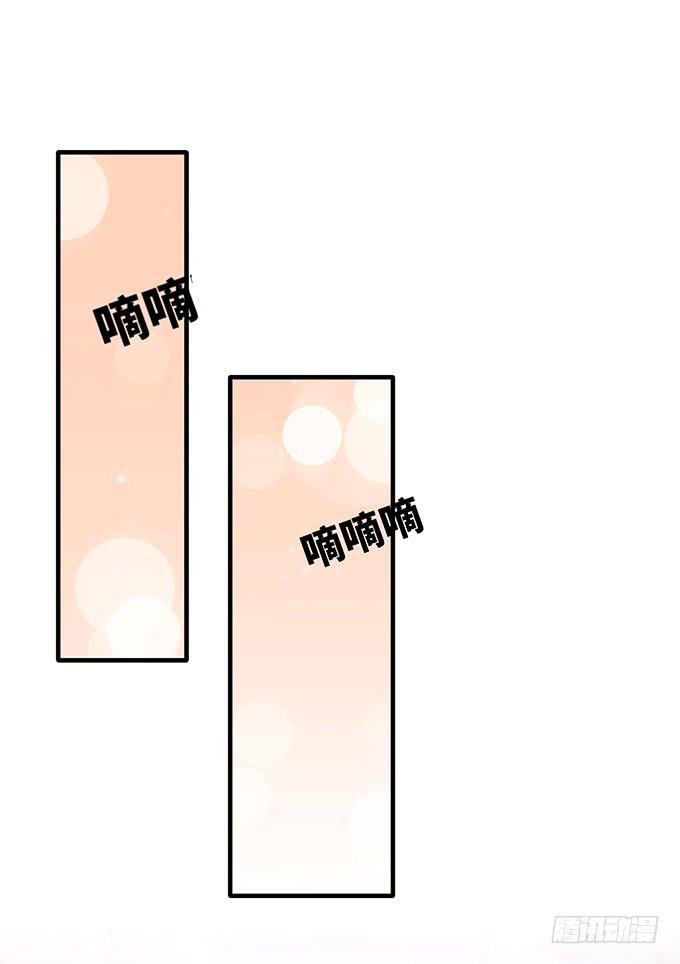 我们又要见面了！(1/2)-第45话