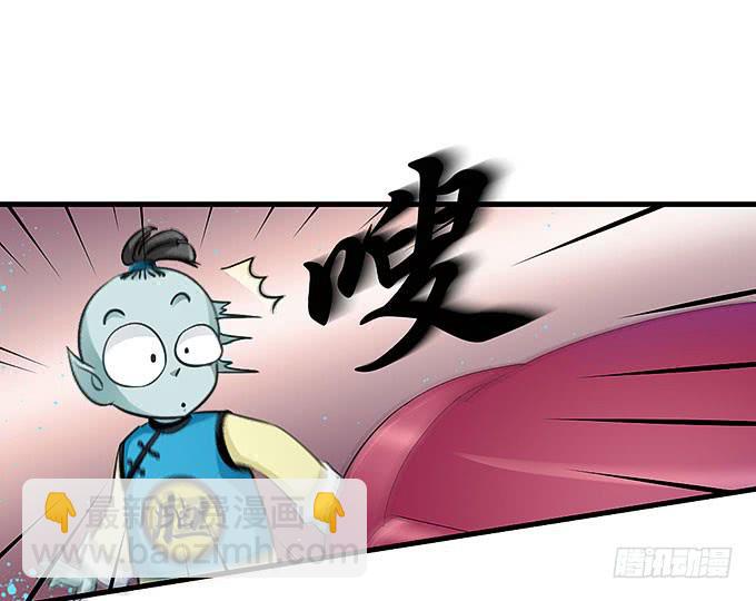 我们又要见面了！(1/2)-第45话