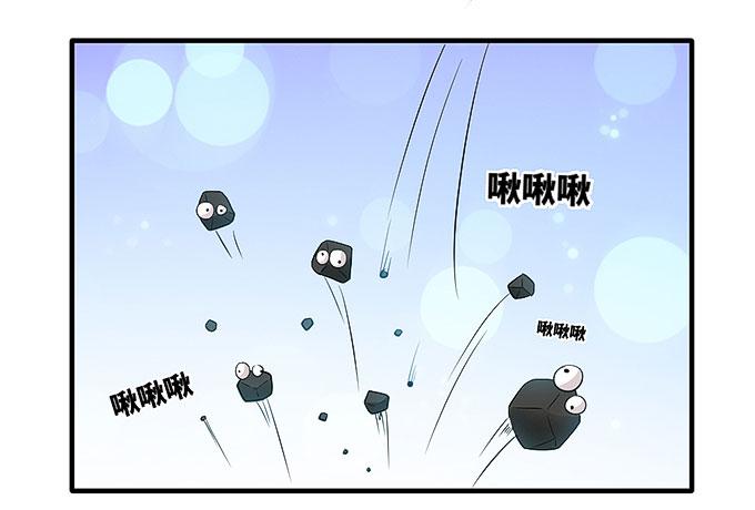 看我通灵龟毛！(1/2)-第47话