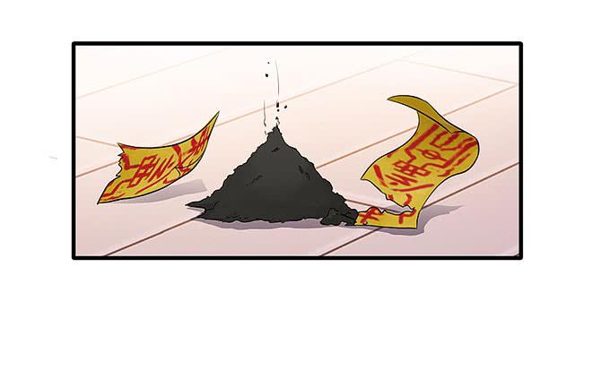 看我通灵龟毛！(1/2)-第47话