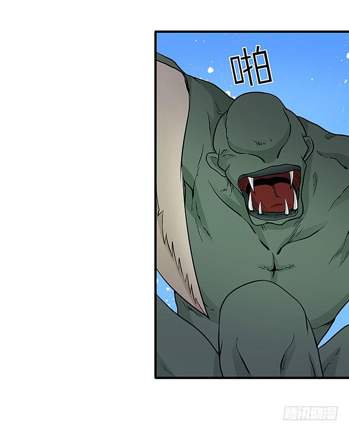 幻境之渡-给我晴朗的空间！-第49话