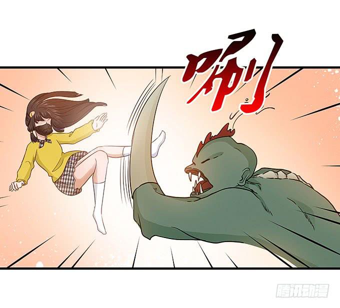 幻境之渡-给我晴朗的空间！-第49话