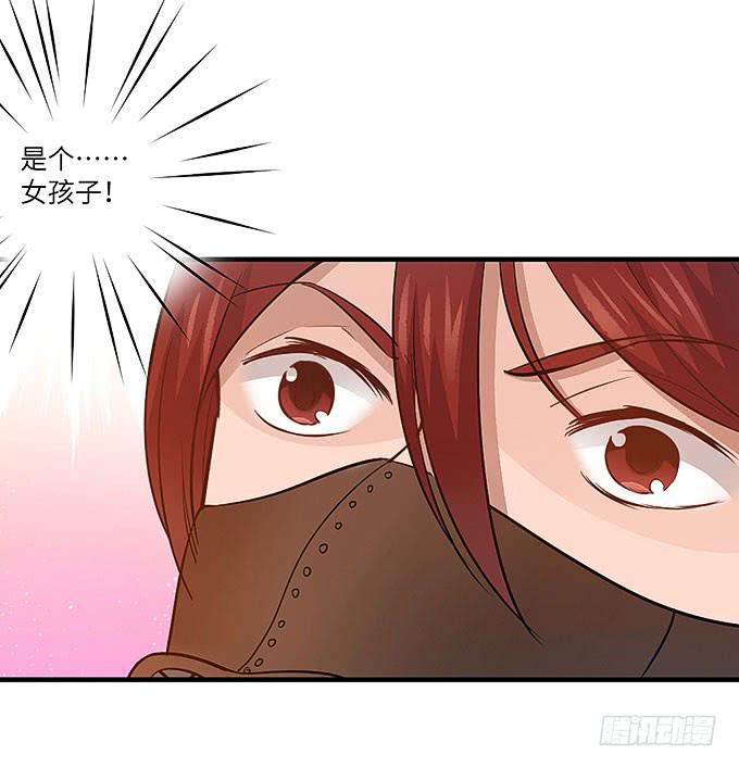 禅杖(1/2)-第51话