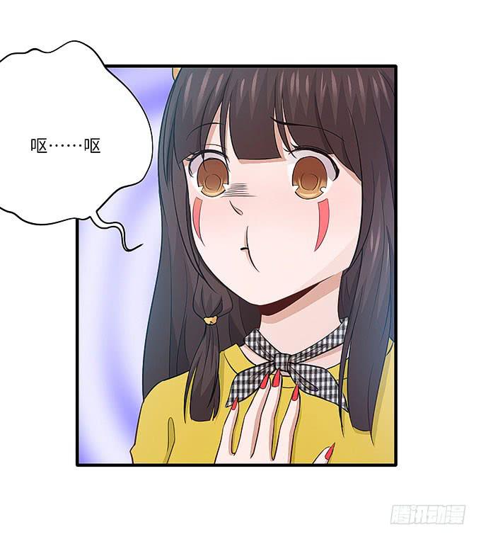 禅杖(1/2)-第51话