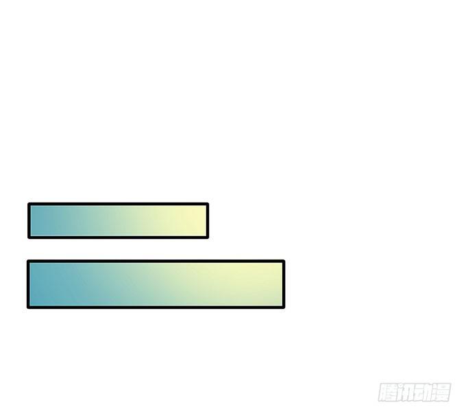 与拘魂鬼的交易(1/2)-第55话