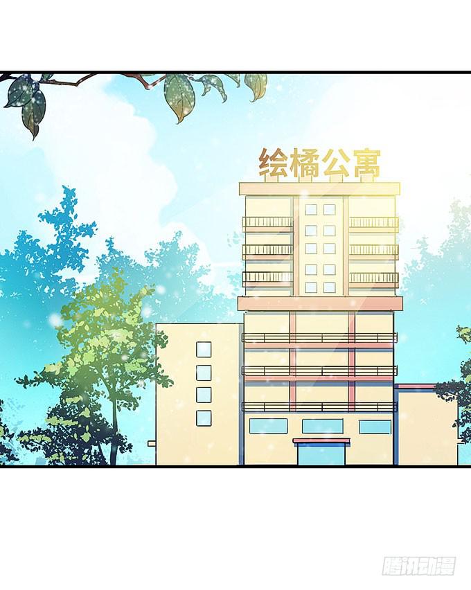 与拘魂鬼的交易(1/2)-第55话