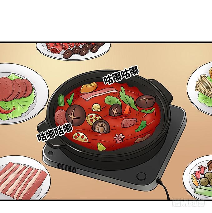 与拘魂鬼的交易(1/2)-第55话