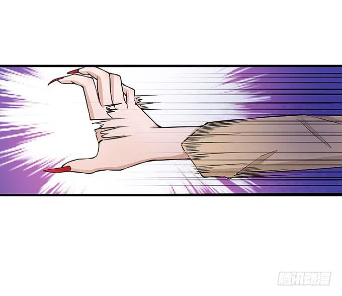 黑化的小秧？(上）(1/2)-第57话