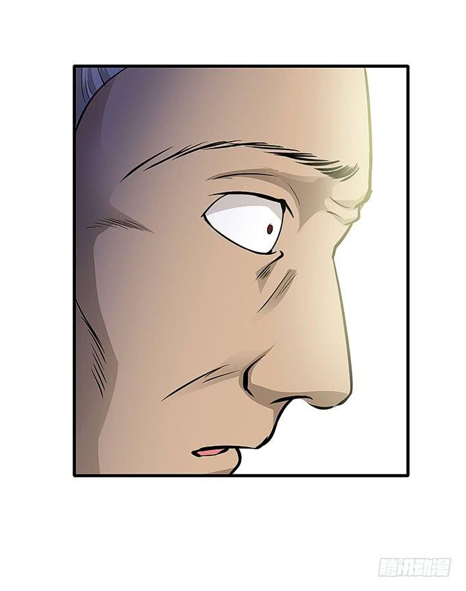 古玩店老板的故事！(1/2)-第59话